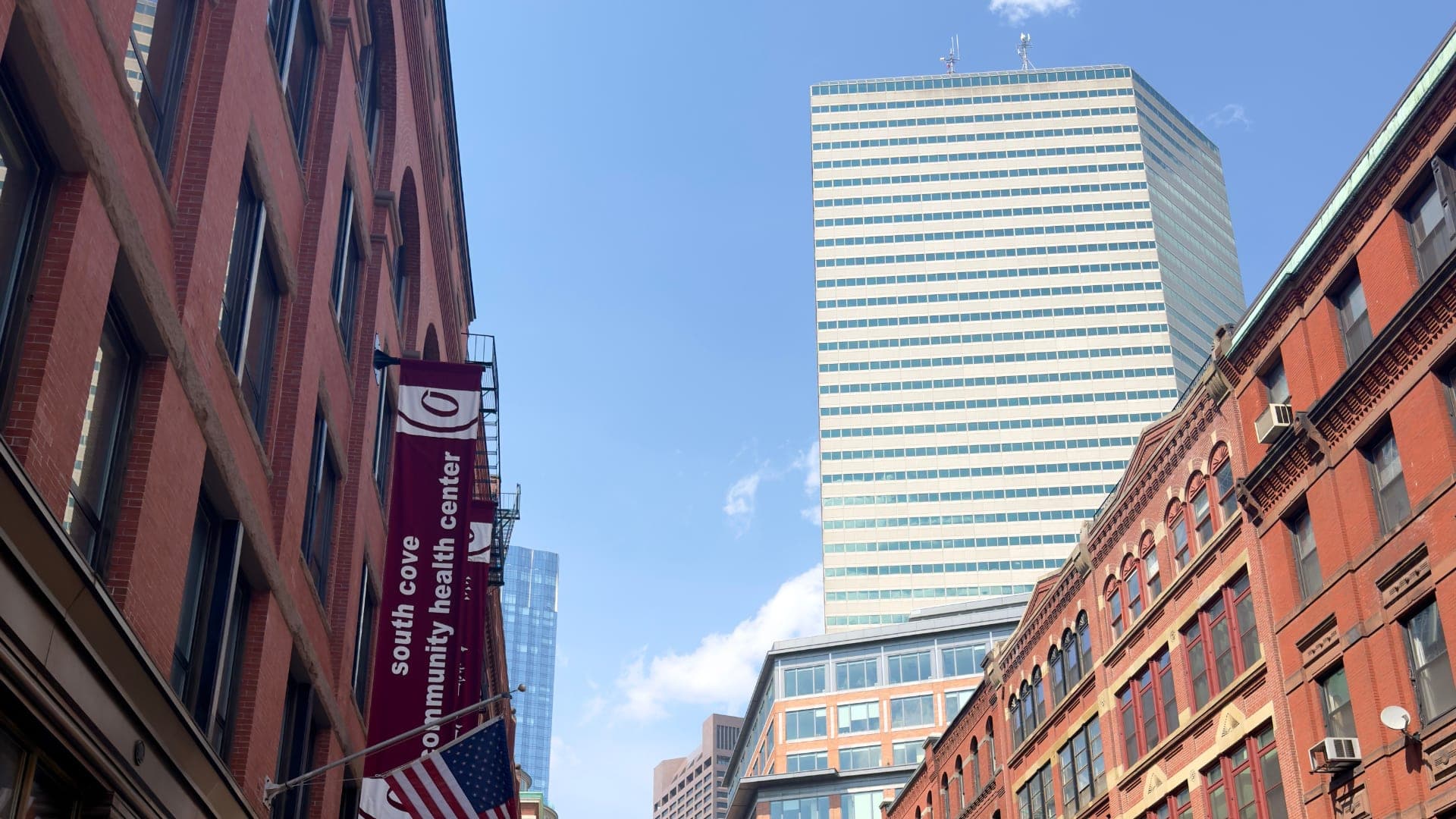 South Cove Community Health Center, downtown Boston
