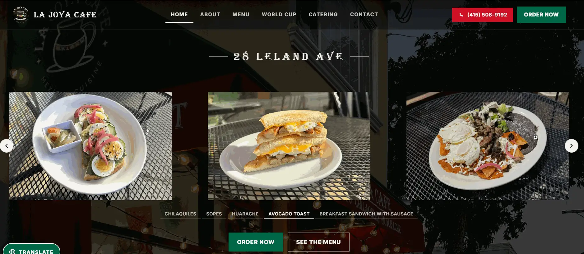La Joya Mexican Cafe site